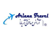 ariadna travel|Ariana Travel ltd (@ariana